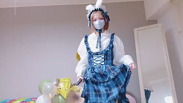 ka na ta ch online show from January 19, 2026, 4:00 pm