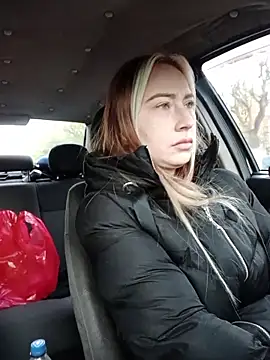 Reina Cummings online show from November 26, 2025, 5:52 am