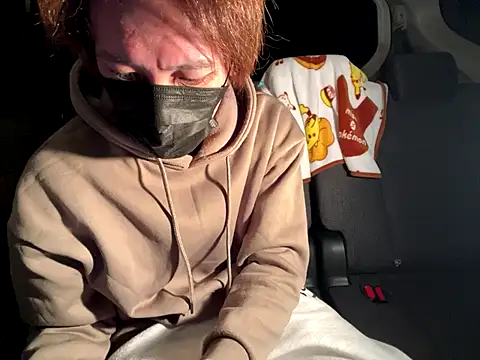 CAMEL1913 online show from December 5, 2025, 5:42 pm