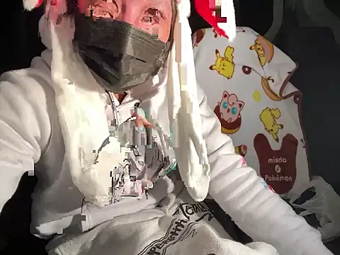 CAMEL1913 online show from December 13, 2025, 7:53 pm