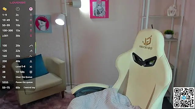 Miche1le Allenne online show from December 5, 2025, 1:14 am