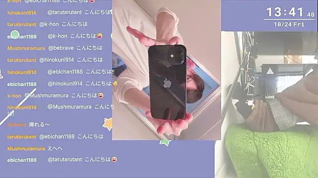 marumaru 00 online show from October 24, 2025, 4:42 am