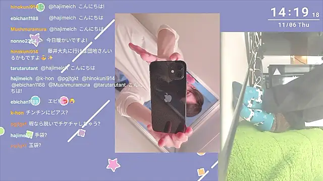 marumaru 00 online show from November 6, 2025, 5:19 am