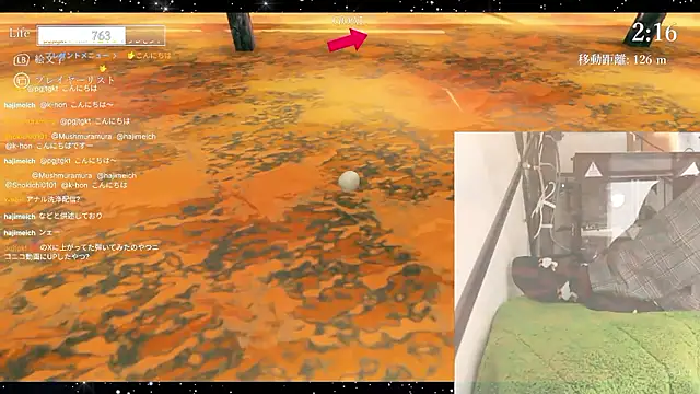 marumaru 00 online show from November 14, 2025, 4:44 am