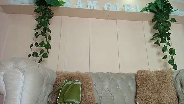 lorena rubio online show from October 19, 2025, 12:06 pm