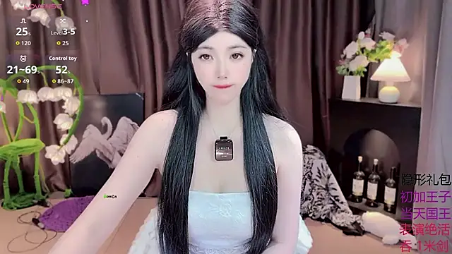 Snapshot of Yaievan0-0 chatting on October 9, 2025, 9:40 am Yaievan0-0 online show from October 9, 2025, 9:40 am