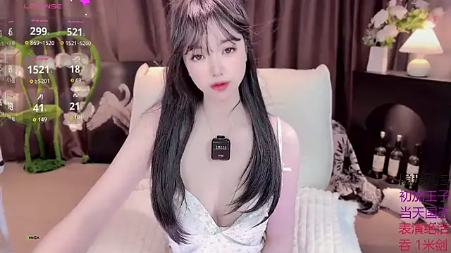 Snapshot of Yaievan0-0 chatting on October 13, 2025, 3:06 am Yaievan0-0 online show from October 13, 2025, 3:06 am