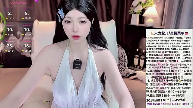 Snapshot of Yaievan0-0 chatting on October 31, 2025, 2:40 pm Yaievan0-0 online show from October 31, 2025, 2:40 pm