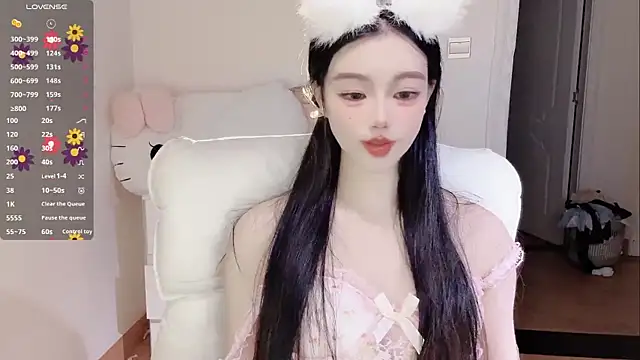 MM-feifei online show from November 3, 2025, 4:52 pm