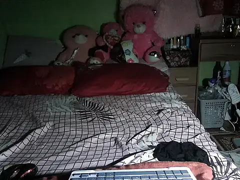 BigClit Ayana online show from September 23, 2025, 8:01 pm