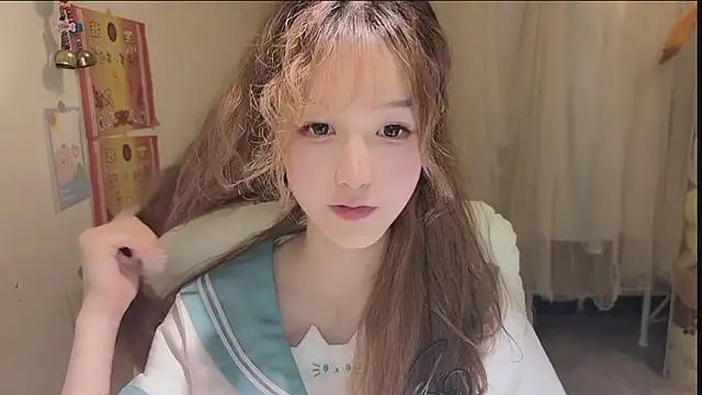 FuFu-puff online show from October 9, 2025, 12:25 pm