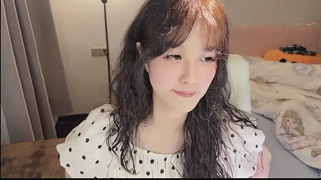 FuFu-puff online show from November 13, 2025, 3:55 pm