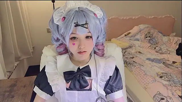 FuFu-puff online show from January 10, 2026, 10:06 am