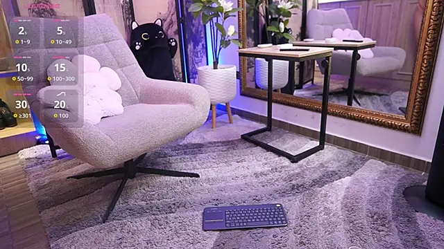 NamiKimura online show from February 5, 2026, 7:07 pm