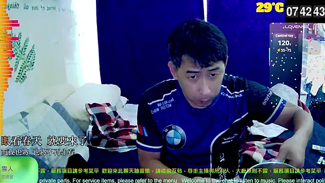 tw239398 online show from October 1, 2025, 11:44 pm