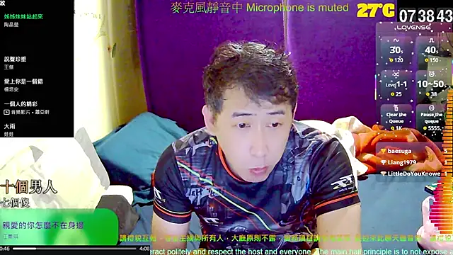 tw239398 online show from October 16, 2025, 11:39 pm