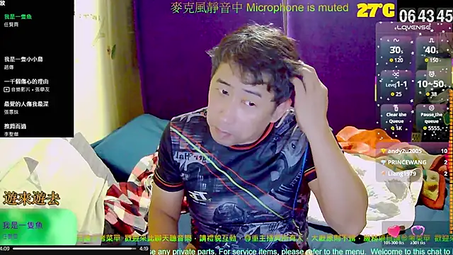 tw239398 online show from October 18, 2025, 10:43 pm