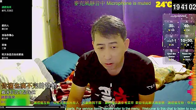 tw239398 online show from October 23, 2025, 11:42 am