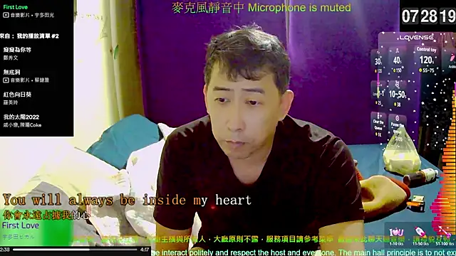 tw239398 online show from November 2, 2025, 11:29 pm