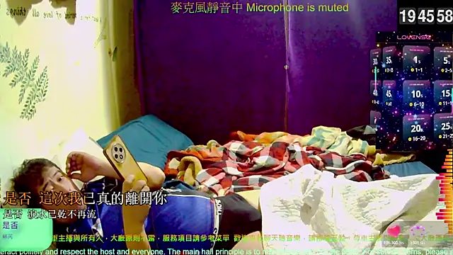 tw239398 online show from November 21, 2025, 11:42 am