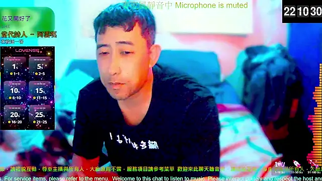 tw239398 online show from March 18, 2026, 2:09 pm