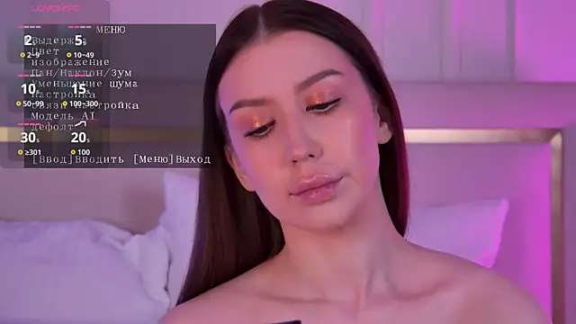 VelvetHell online show from December 23, 2025, 3:37 am