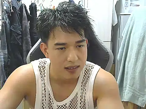 hunterXhan online show from November 4, 2025, 1:32 pm