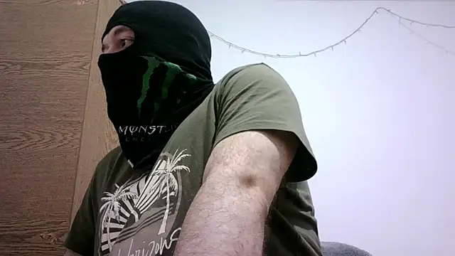 Snapshot of Black_Scorpion91 chatting on October 7, 2025, 4:26 pm Black Scorpion91 online show from October 7, 2025, 4:26 pm