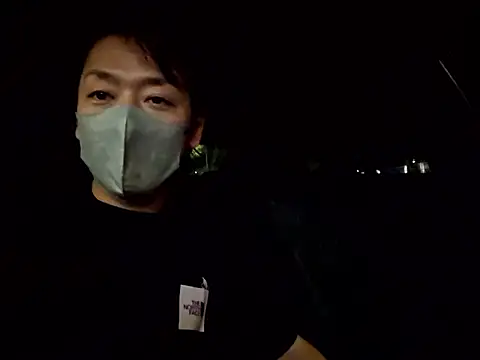 Snapshot of Earth_001 chatting on October 2, 2025, 6:37 pm Earth 001 online show from October 2, 2025, 6:37 pm