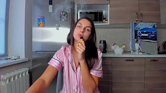 Guilana baby online show from October 29, 2025, 12:29 pm