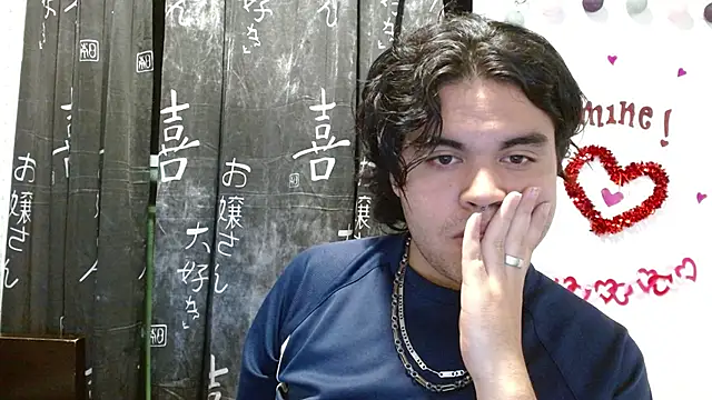 Snapshot of Lady_Evelynn chatting on December 2, 2025, 11:23 pm Lady Evelynn online show from December 2, 2025, 11:23 pm