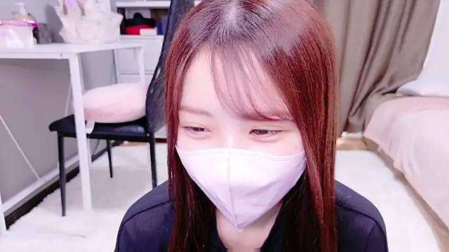 Snapshot of Ema_o0_chan chatting on November 16, 2025, 5:46 am Ema o0 chan online show from November 16, 2025, 5:46 am