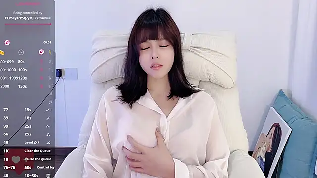 Snapshot of yara_hot1 chatting on October 18, 2025, 11:44 am yara hot1 online show from October 18, 2025, 11:44 am