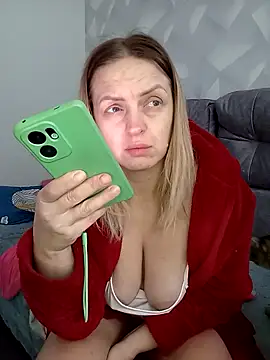 Ami Foxy online show from January 18, 2026, 7:45 am