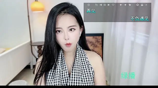 Snapshot of Musae7 chatting on October 29, 2025, 4:59 am Musae7 online show from October 29, 2025, 4:59 am