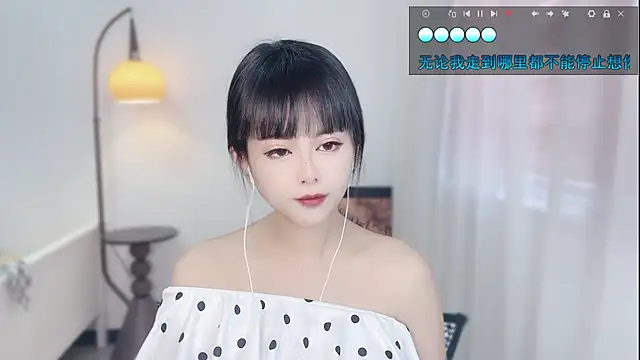 Snapshot of Musae7 chatting on November 20, 2025, 1:39 am Musae7 online show from November 20, 2025, 1:39 am