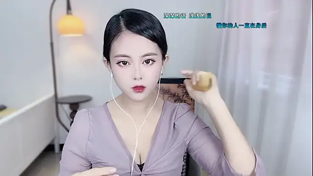 Snapshot of Musae7 chatting on November 28, 2025, 2:14 am Musae7 online show from November 28, 2025, 2:14 am