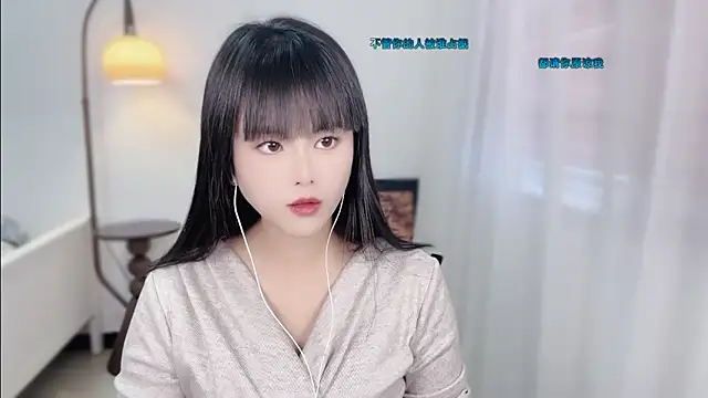 Snapshot of Musae7 chatting on December 4, 2025, 3:49 am Musae7 online show from December 4, 2025, 3:49 am