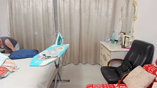 MildMature online show from March 18, 2026, 5:05 pm