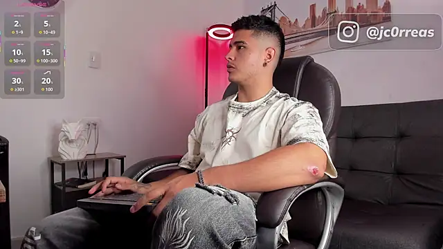  Juanes online show from December 3, 2025, 11:25 pm