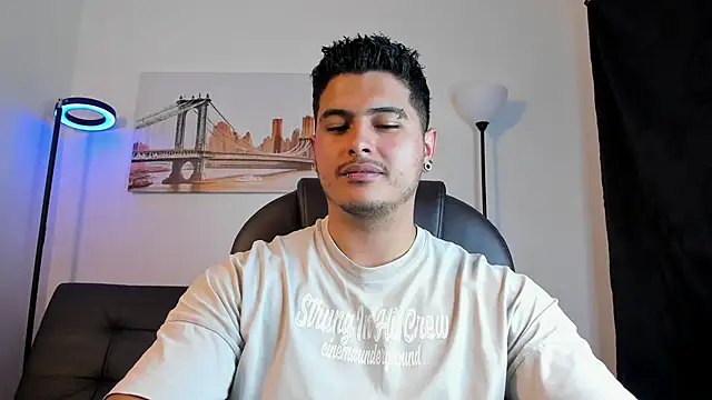  Juanes online show from January 18, 2026, 7:06 pm