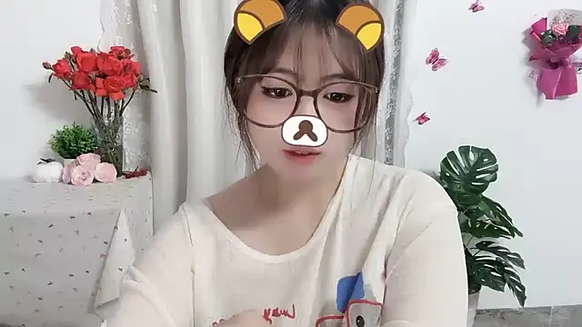 Amelia-babee online show from June 14, 2026, 12:29 pm