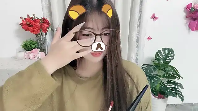 Amelia-babee online show from June 16, 2026, 12:19 pm