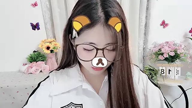 Amelia-babee online show from July 20, 2026, 12:40 pm