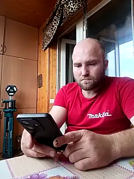 fbsinfo online show from September 12, 2025, 12:38 pm