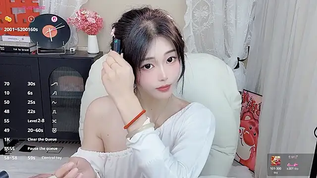 CeeKie online show from March 30, 2026, 7:53 am