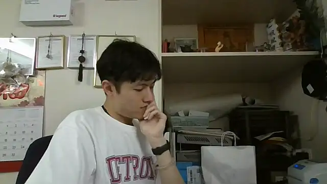 changbibit online show from April 10, 2026, 5:01 am