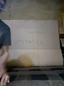 N i k o l a u online show from February 26, 2026, 1:32 pm