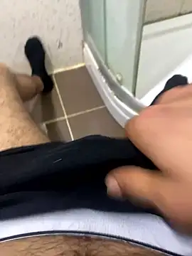 BatchedTracer online show from January 13, 2026, 10:37 pm