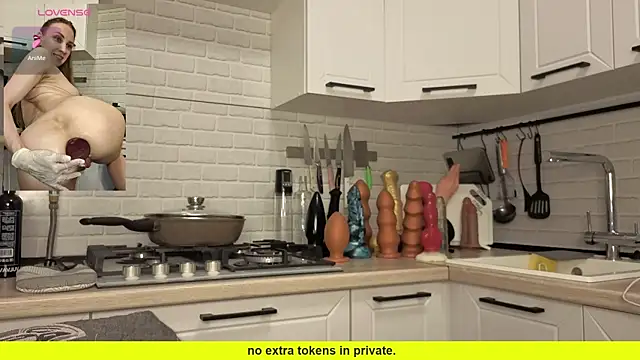 Edena  online show from April 14, 2026, 4:13 pm